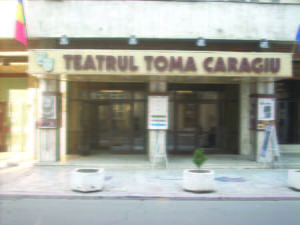 teatru 1