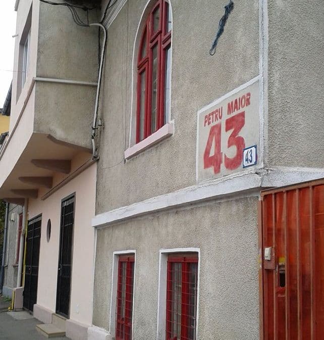 Străzile din mine