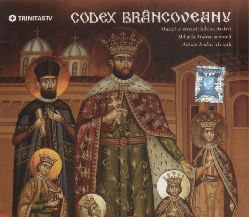 Codex Brâncoveanu