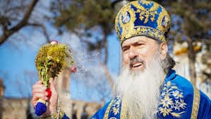 ÎPS Teodosie sfințește sediul AUR-Constanța, Patriarhia transmite un comunicat