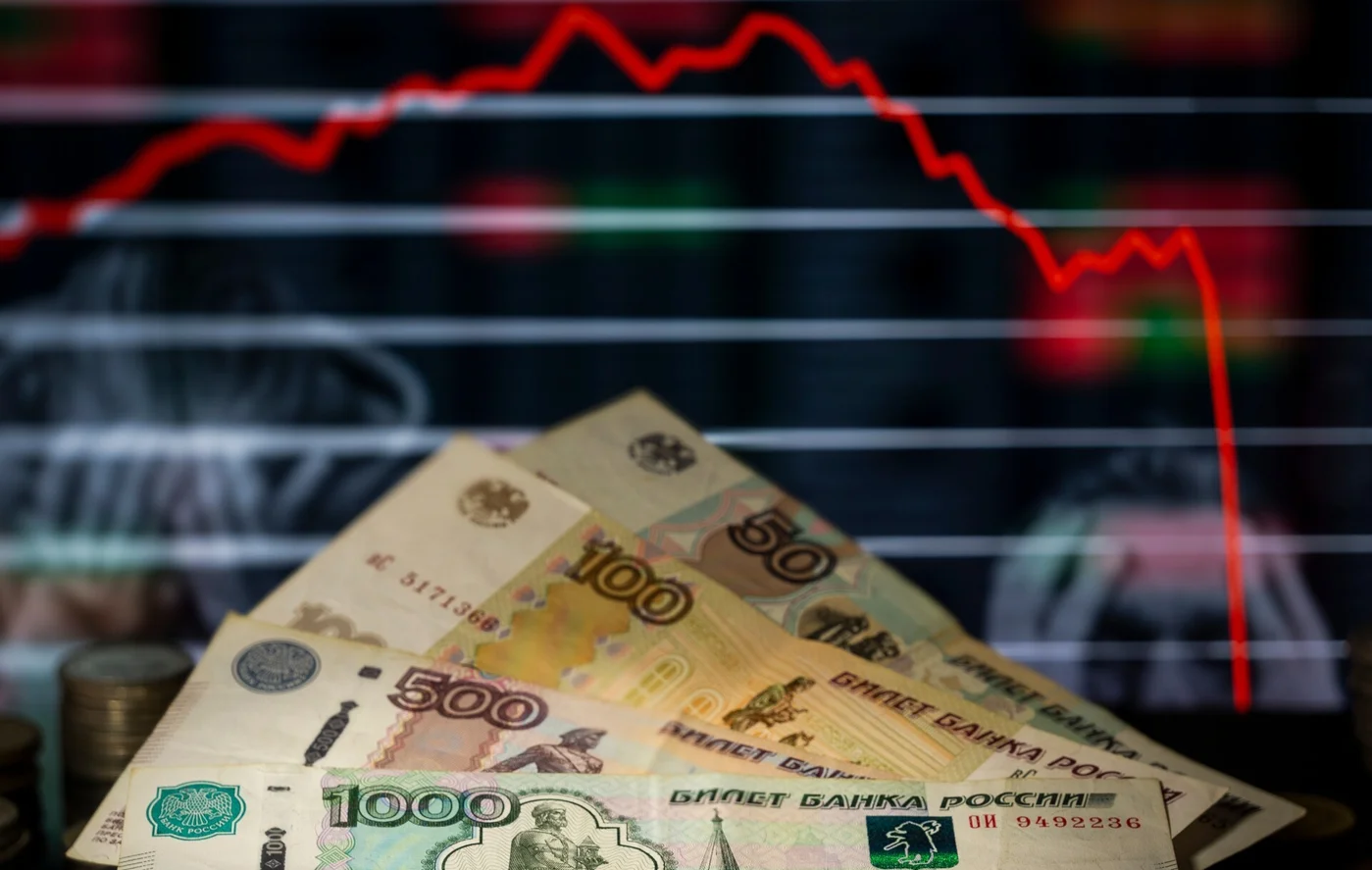 Rusia intră în încetinire economică după trei ani