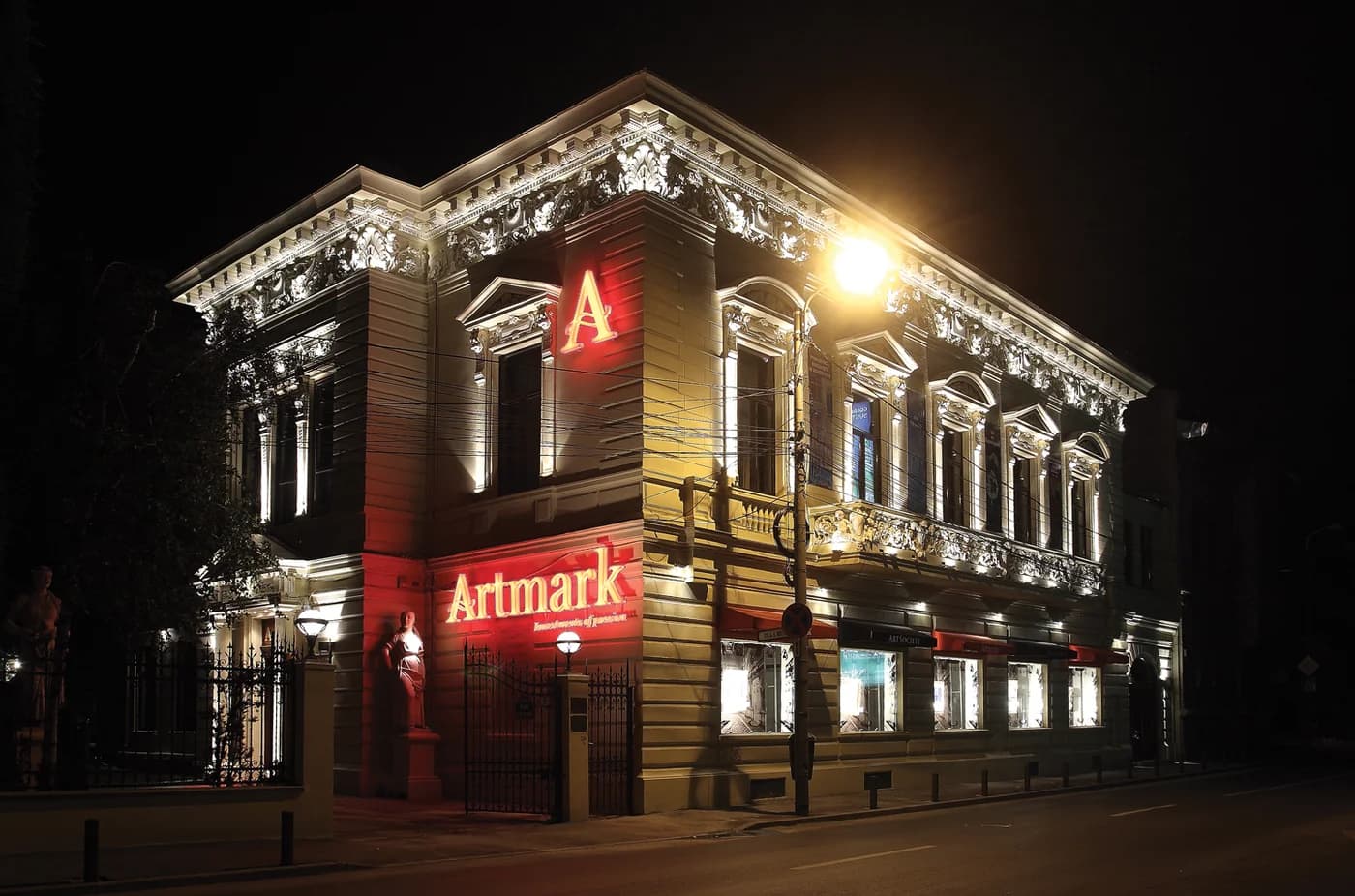 Grigorescu și Tonitza conduc licitația de vară Artmark