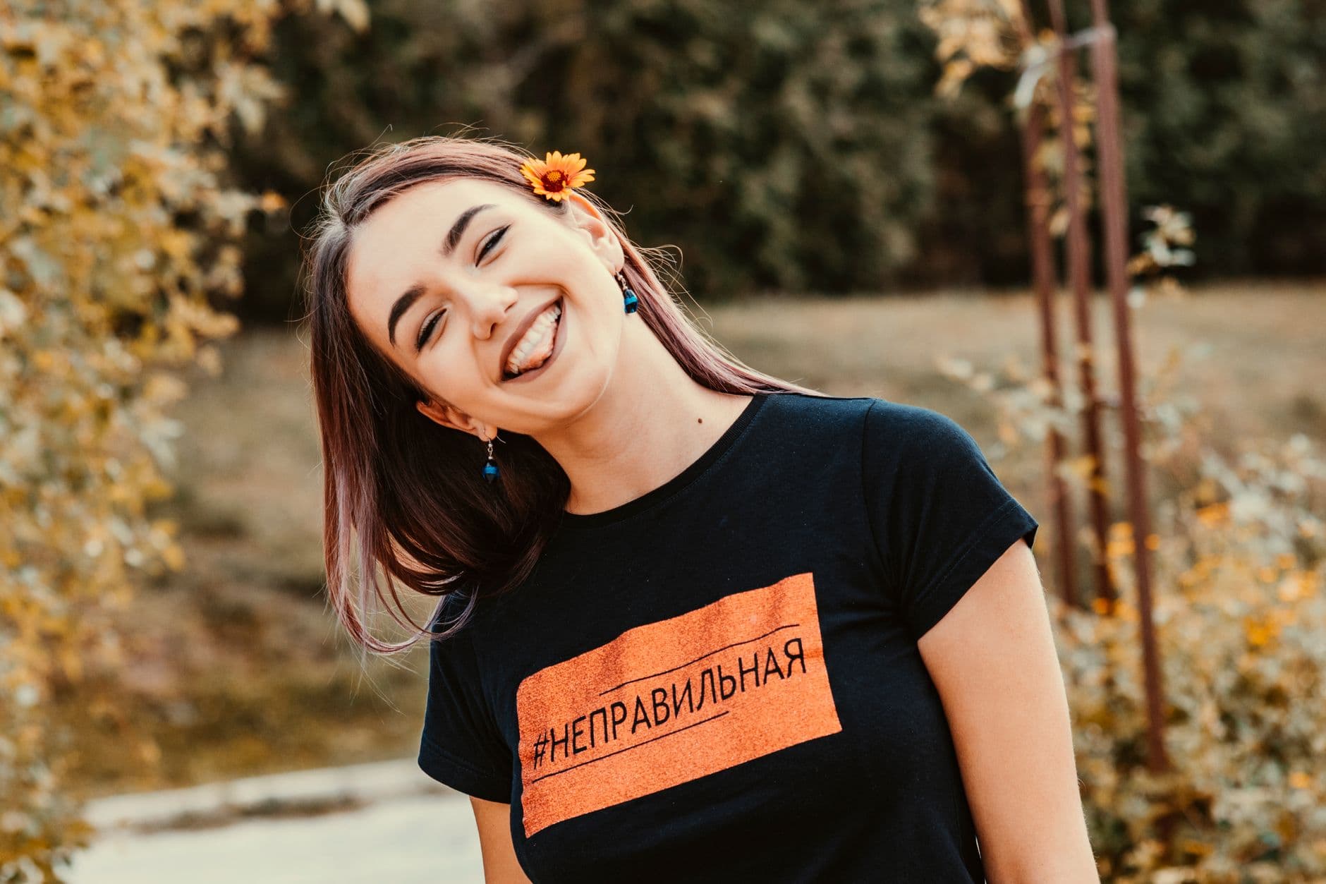 Adolescența groazei- în comunism