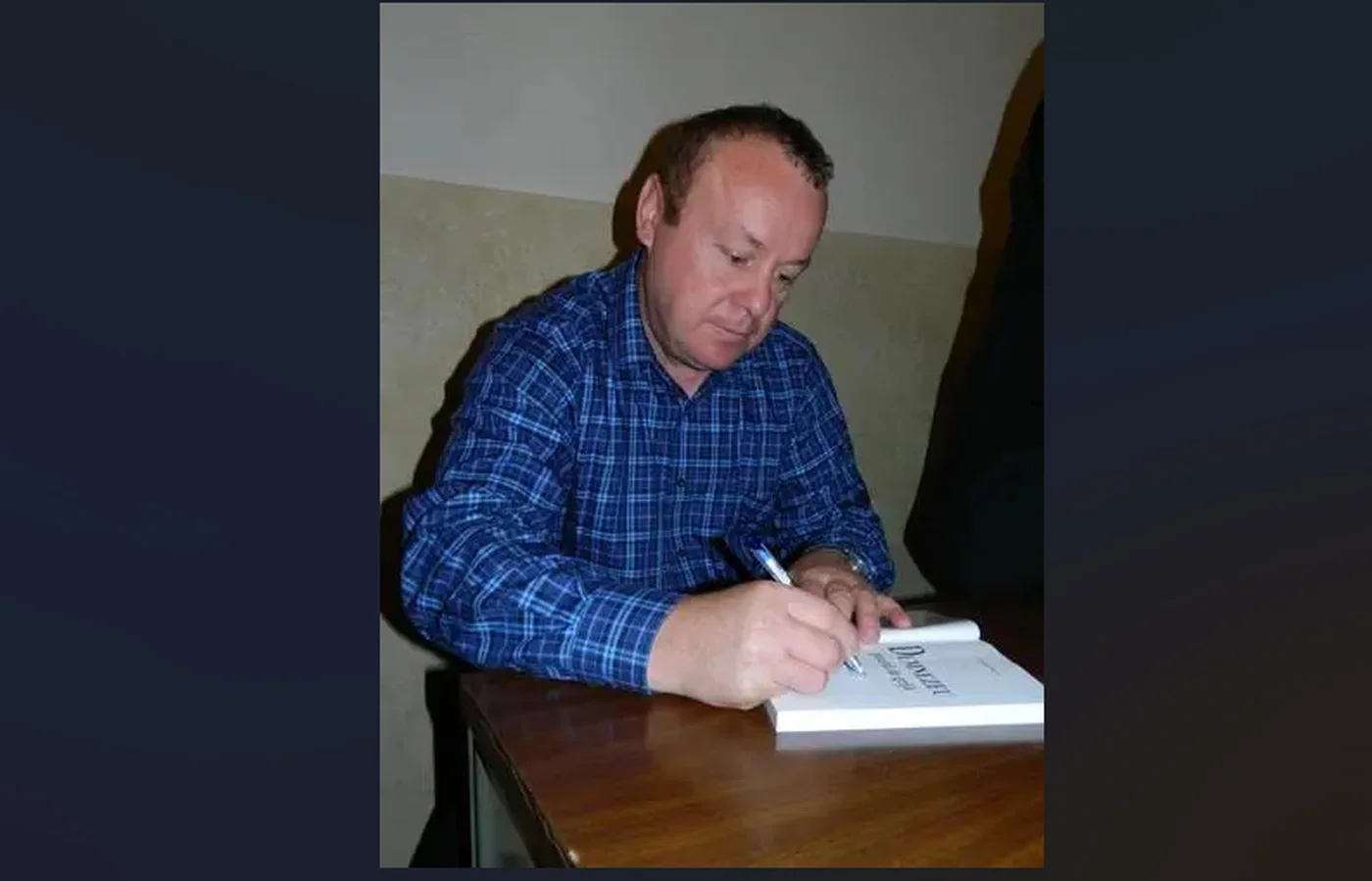 Viorel Pașca, bihoreanul care ajuta persoanele cu afecțiuni grave, anchetat
