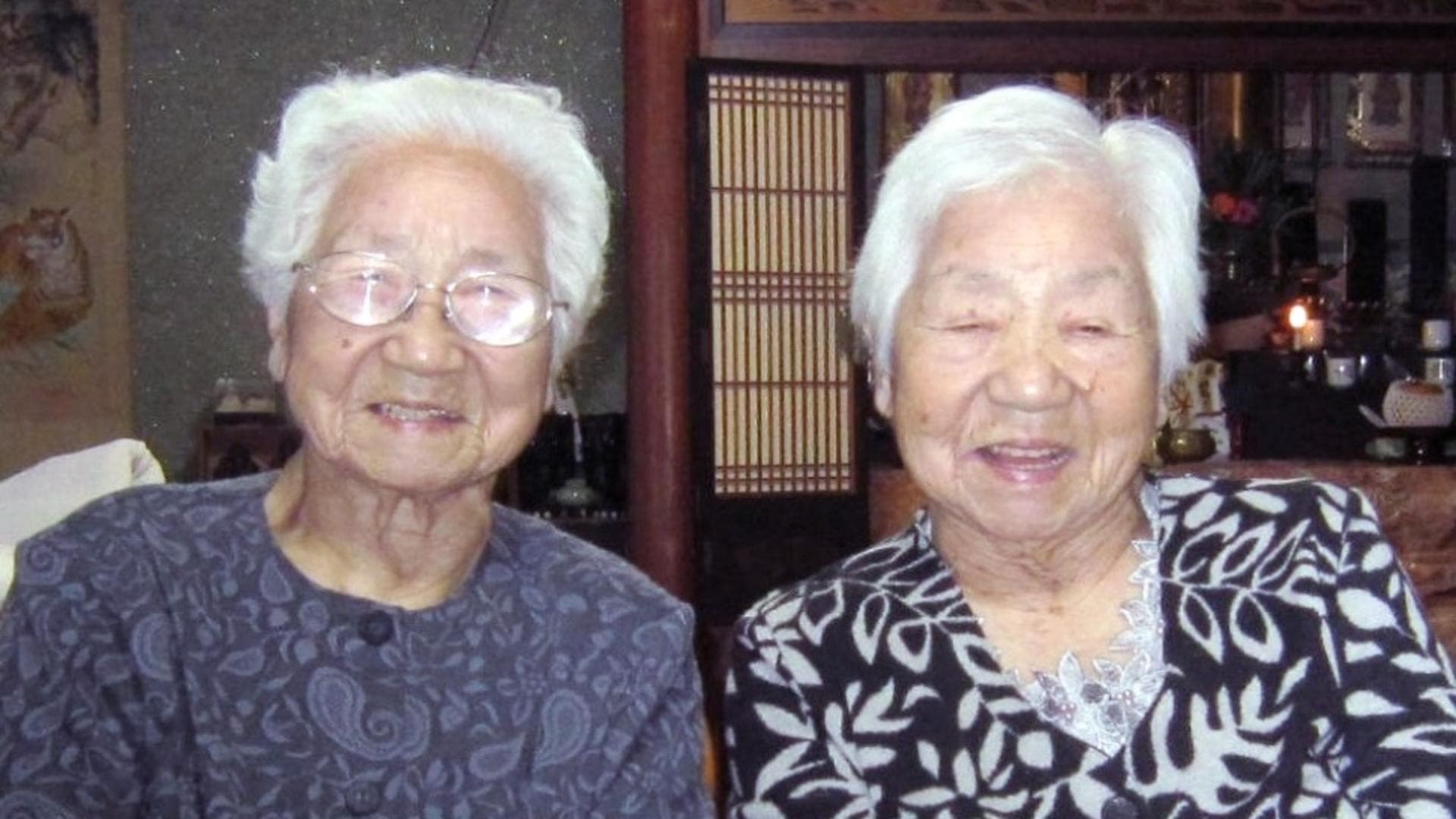 japonezi batrani