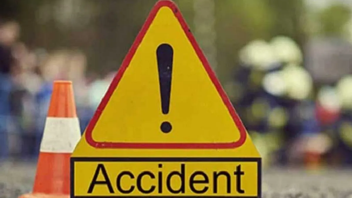 Accident1