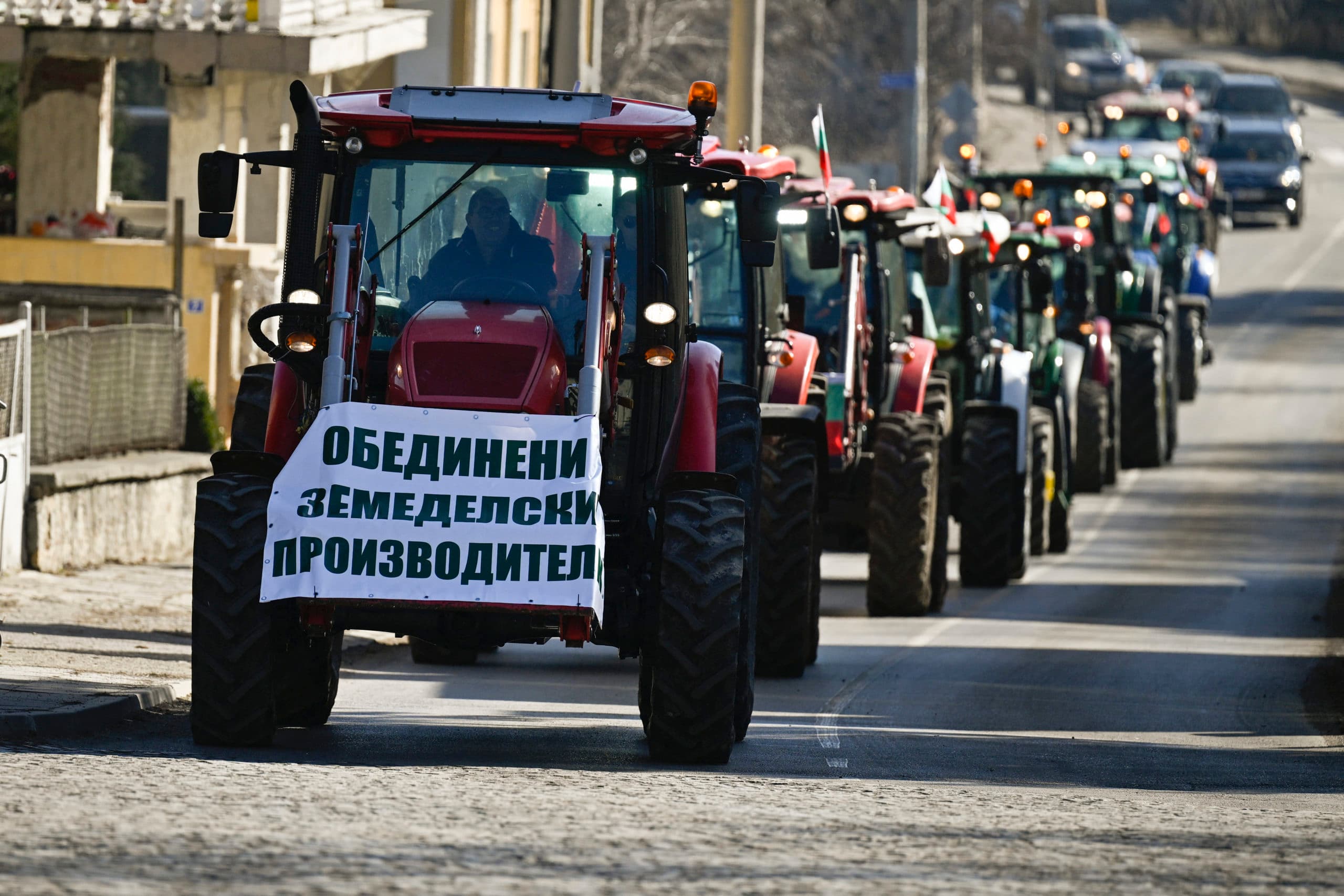 Bulgaria Agriculture Protest