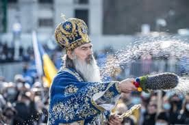 Teodosie, arhiepiscopul Tomisului, trimis în judecată pentru trafic de influență — Societate