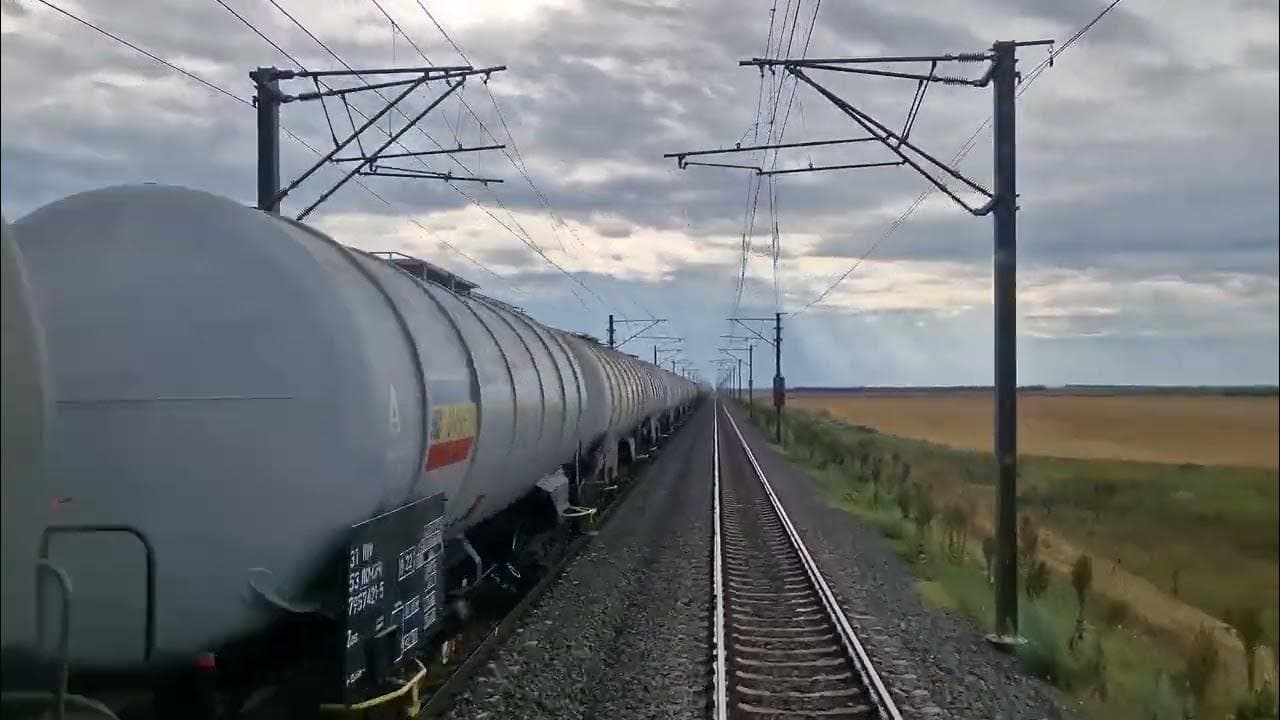 Tren cisterna