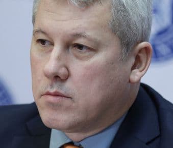Predoiu Ministerul De Interne