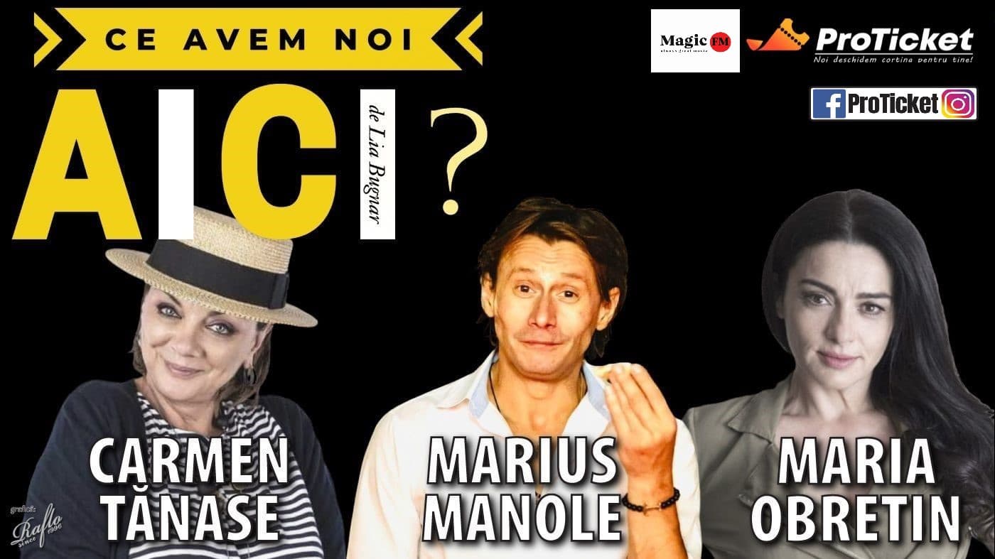 Ce avem noi aici și premiera Antiportret de familie, două spectacole de teatru la mijloc de iulie pe scena TNB