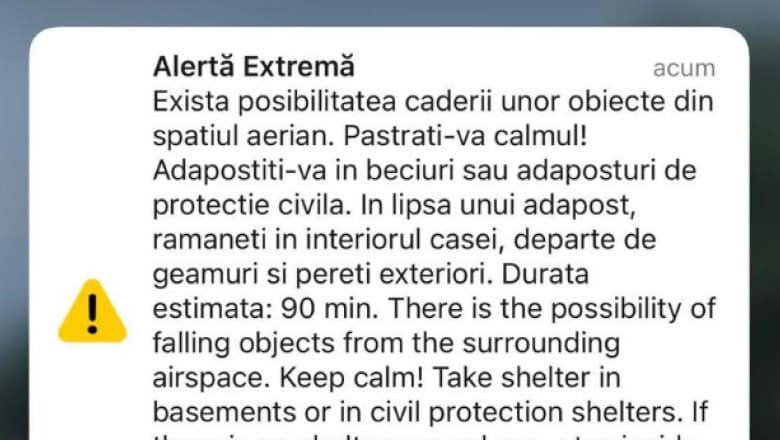 Mesaj RO-Alert în nordul judeţului Tulcea: posibilă cădere a unor obiecte din spaţiul aerian — Societate