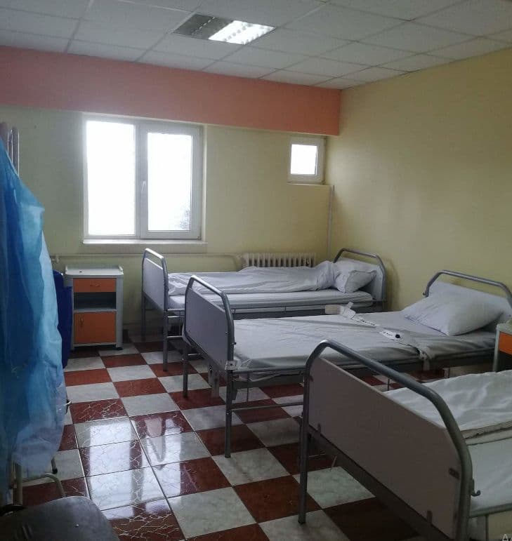 spital
