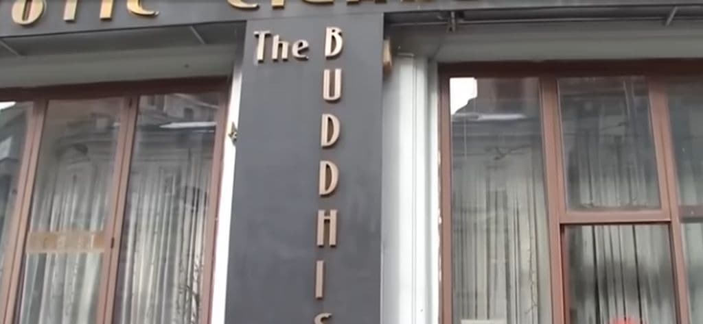 the buddhist 11