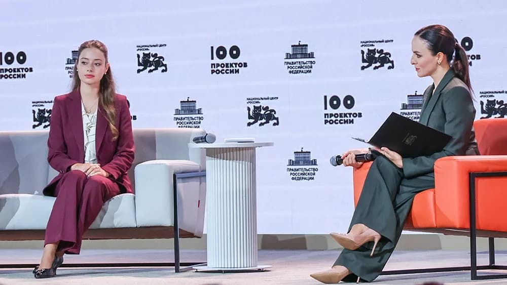 Alexandra Jost la un eveniment oficial „100 de proiecte ale Rusiei”, la Moscova