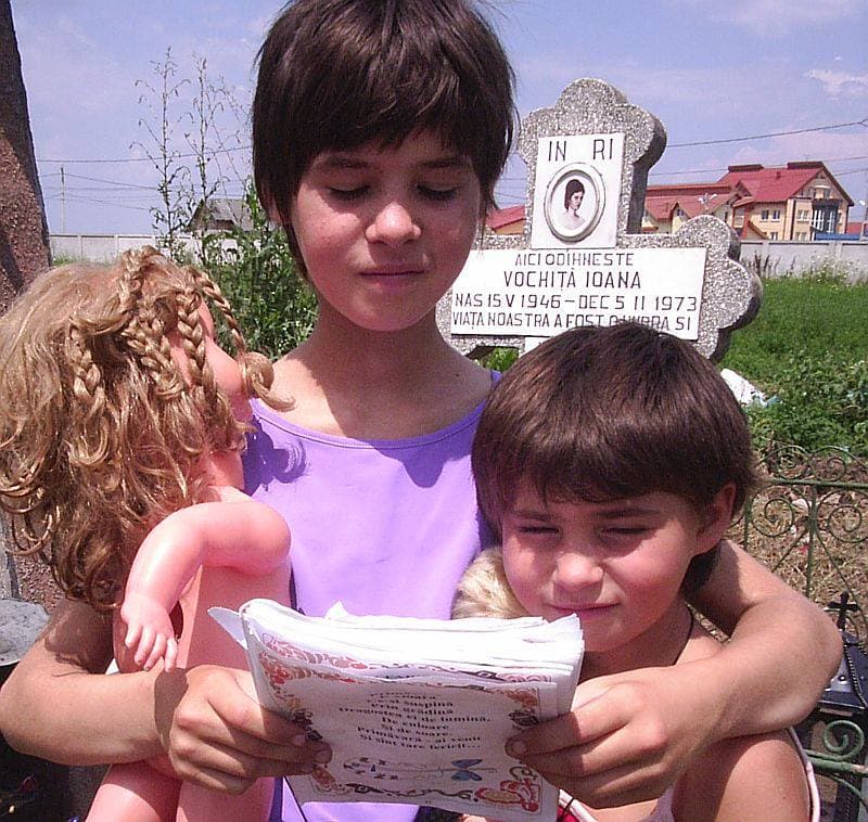 Ălea mici