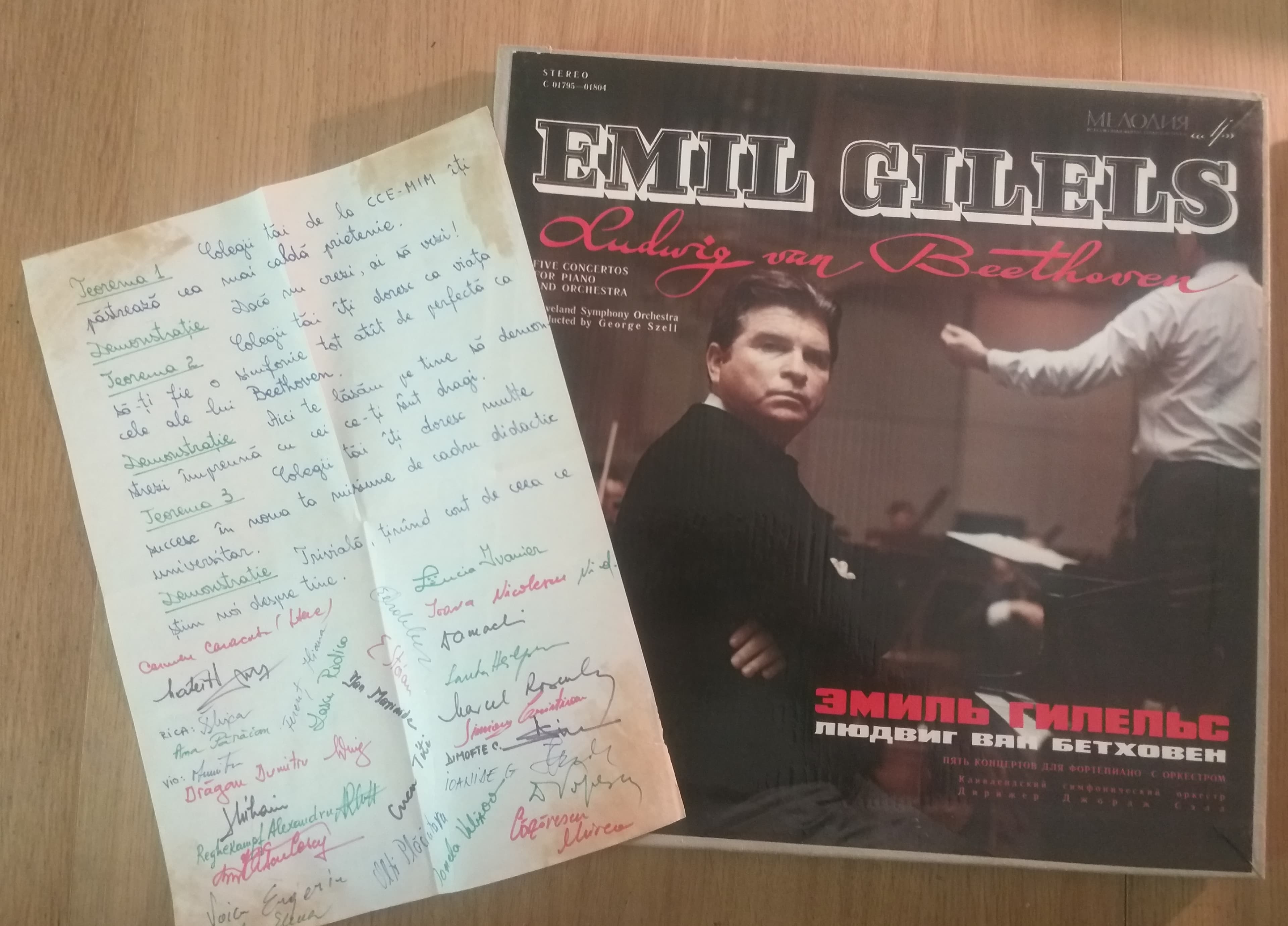 Strania călătorie a unor discuri de vinil