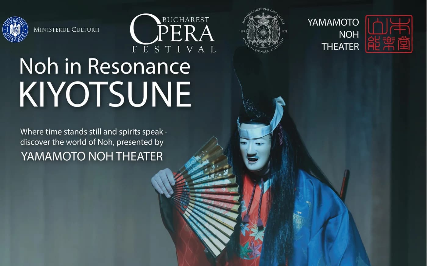 Artă teatrală japoneză veche de 650 de ani, pe scena ONB