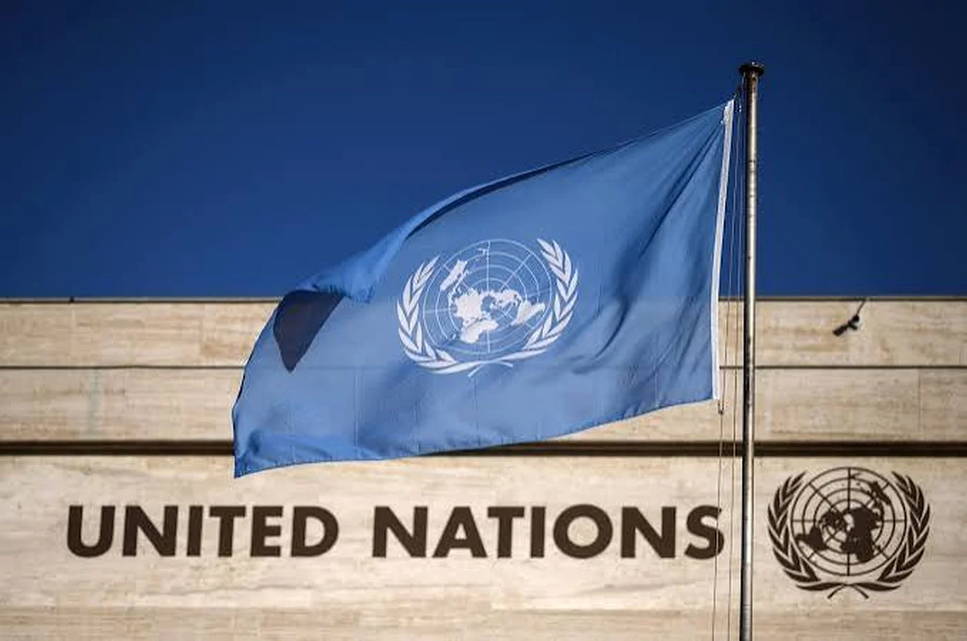 Protest tibetan la ONU: un bărbat a murit după ce și-a dat foc la New York