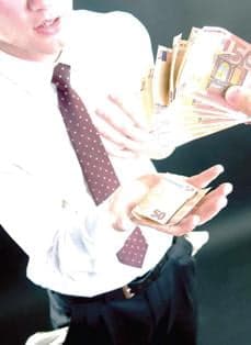 Salarii reduse şi pentru angajaţii CJ Prahova şi ai Primăriei Ploieşti, din cauza crizei economice — Economie