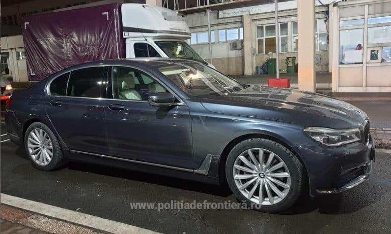Bolid de lux căutat de autoritățile din Marea Britanie, depistat la Vama Giurgiu — Justiție
