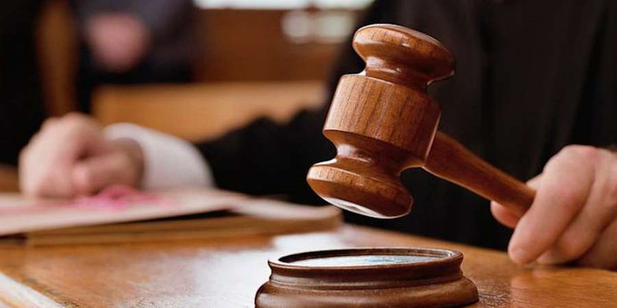 Tribunal Ph