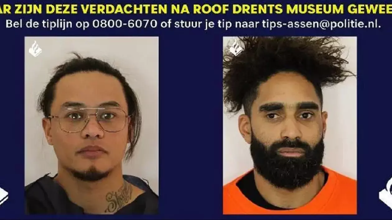Suspecti Retinuti Muzeu Drents