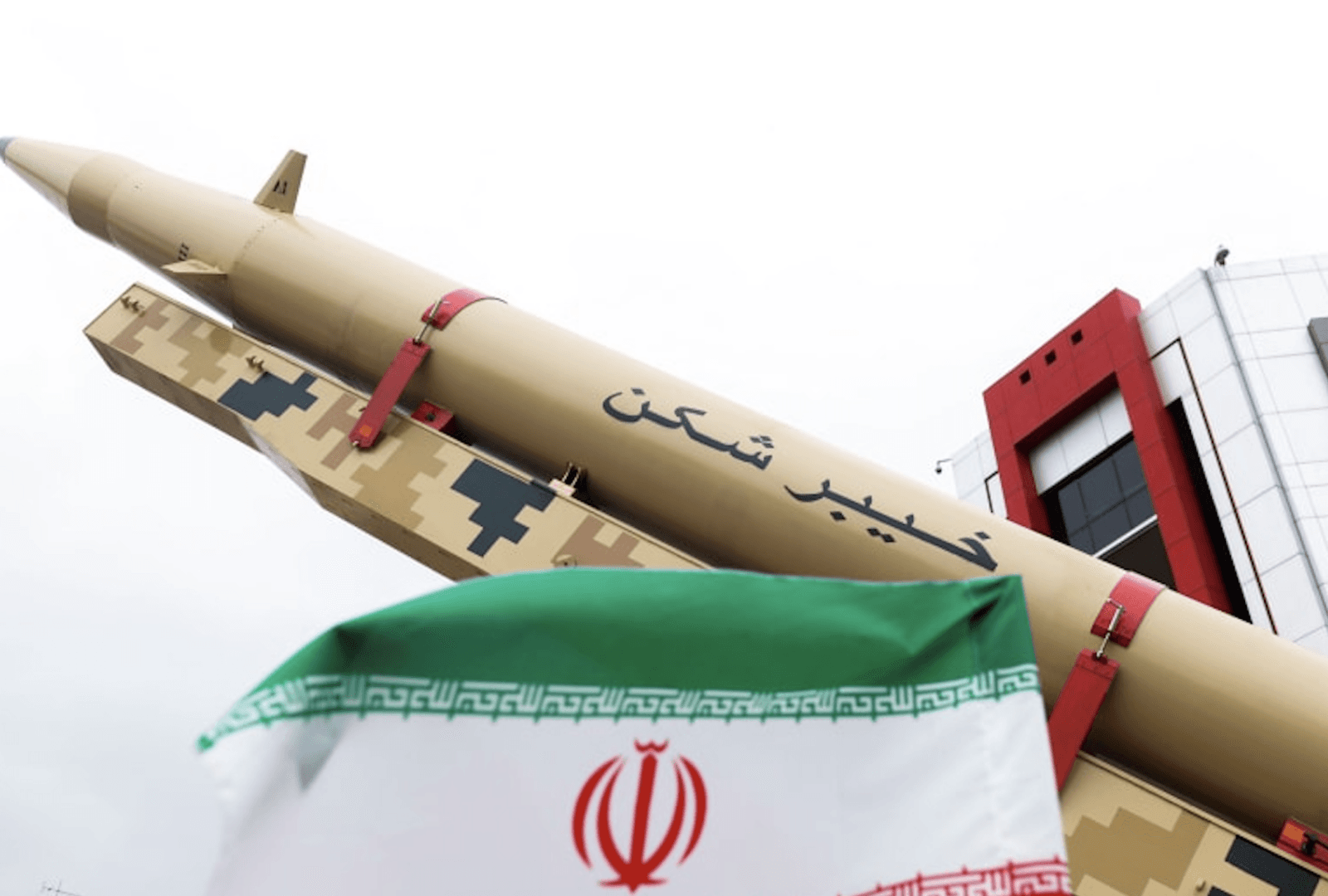 Monitorizare geopolitică Semnal — 20 iunie 2026