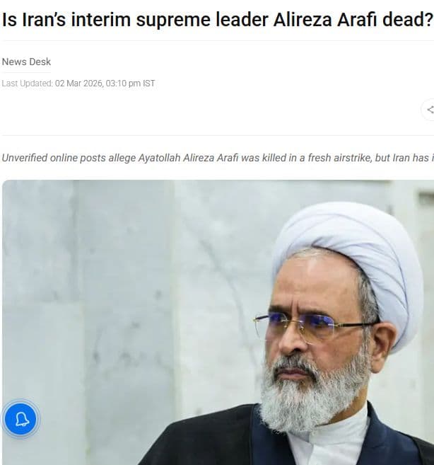 arafi 1